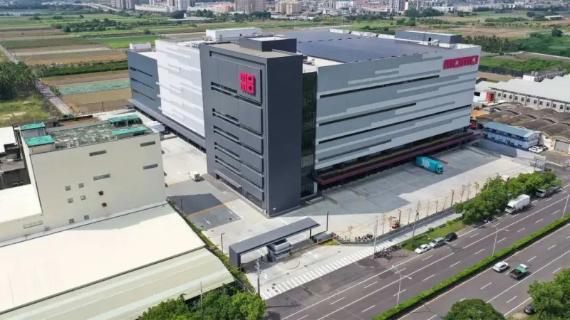 ▲去(113)年投資會報列管完成投資案件如富邦媒體南區儲配運輸物流中心，各類型投資紛紛湧進臺南，落實投資營運，為市民帶來更多的就業機會。（圖／南市府提供）