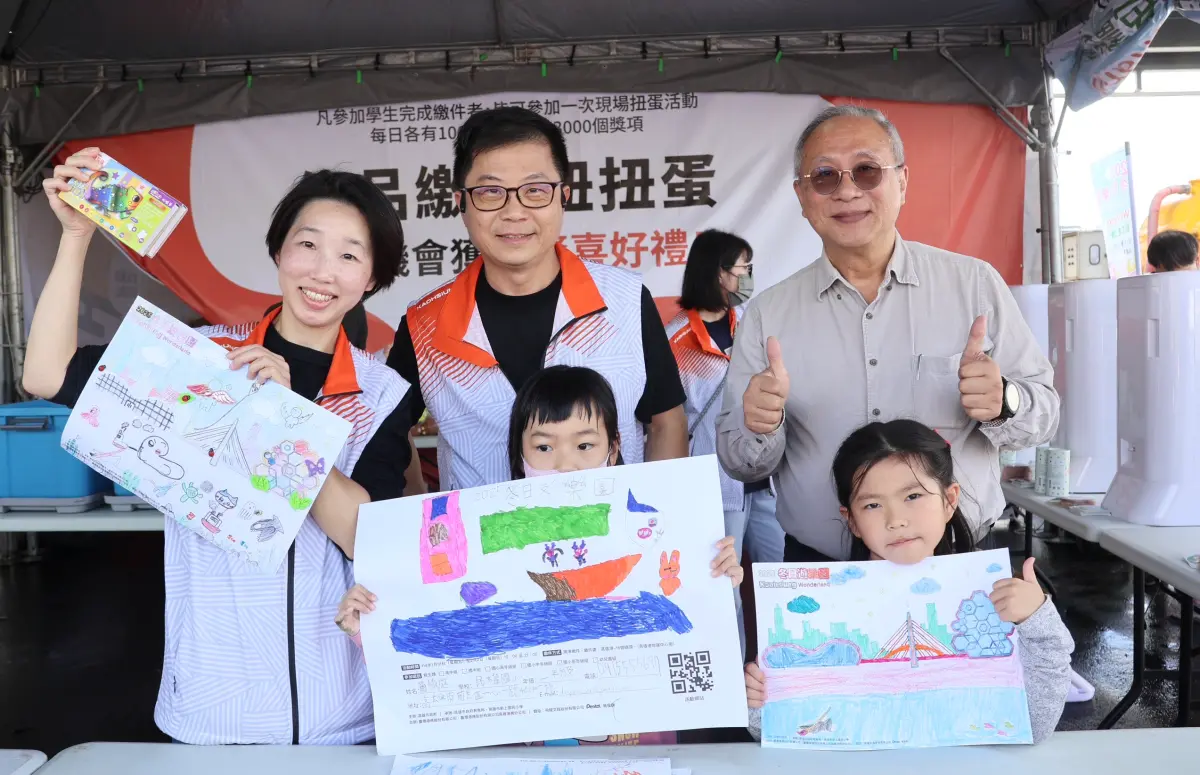 ▲2025 Kaohsiung Wonderland 冬日遊樂園寫生暨著色比賽在高雄港18號碼頭舉行，吸引超過一萬人次親子到場參與。（圖／高市府提供）