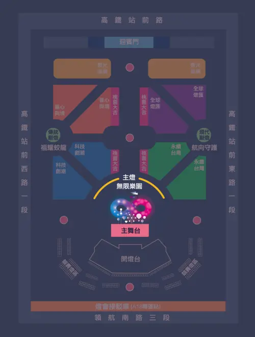 ▲第一展區A18「主燈展演場」以棒球場為動線概念，象徵桃園作為棒球文化與國際交通樞紐的重要地位，主燈位於此處。（圖／取自光聚千塘串桃園臉書）