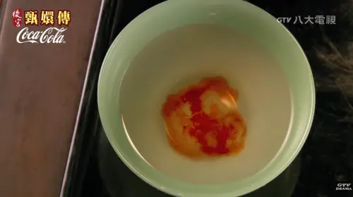 ▲《後宮甄嬛傳》。（圖／GTV DRAMA 八大劇樂部YouTube）