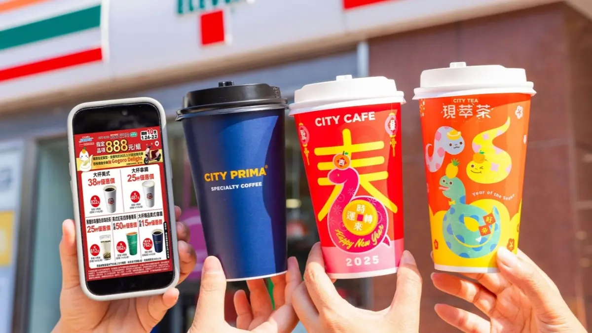 ▲本周咖啡優惠出爐，過年促銷進入尾聲，開工補班優惠接力登場，「LINE禮物」有7-11咖啡買1送1；星巴克買一送一迎接開工大吉。（圖／業者提供）