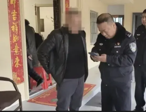 男友是逃犯！陪女友回家過年被認出　重慶男落網稱：以為警察休假
