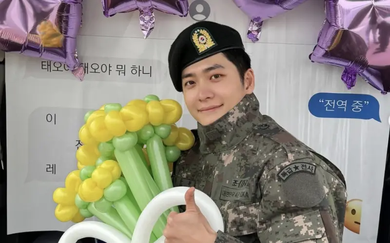 ▲姜泰伍（如圖）退伍後新作《月亮在江邊流淌》，搭檔金世正上演奇幻古裝愛情故事，被譽為《秘密花園》古裝版！（圖／翻攝自姜泰伍IG）