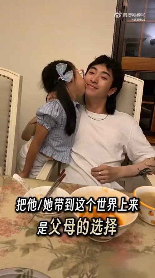 ▲伊能靜分享小哈利被部分網友霸凌的想法。（圖／翻攝自微博）