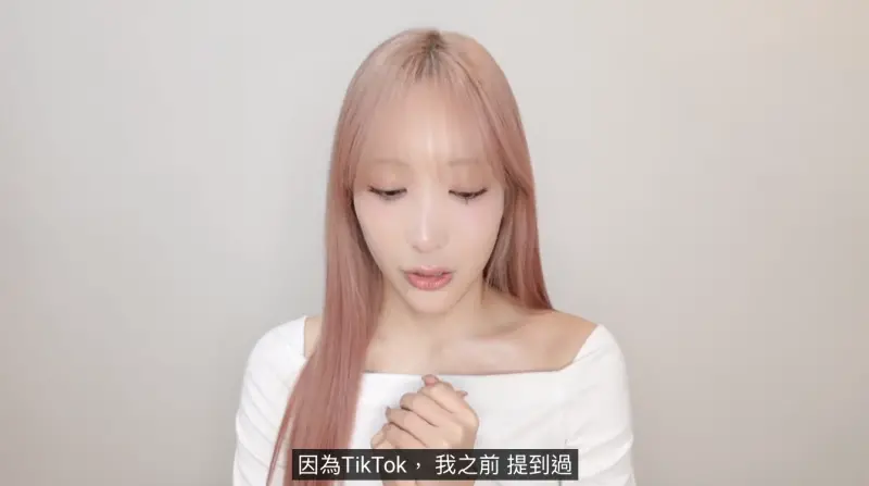 ▲小宵虎南擁有40萬追蹤的「TikTok」帳號被迫消失，痛心決心引退。（圖／翻攝自小宵虎南YouTube）