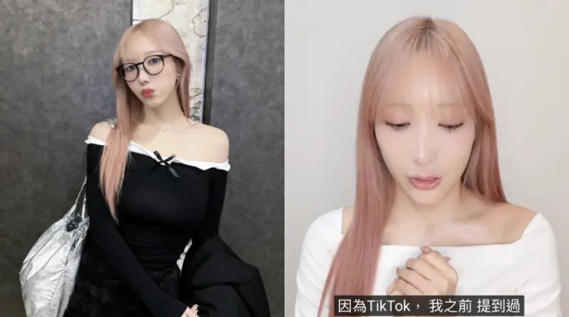 ▲AV女優小宵虎南拍攝影片宣布引退，最大原因是前所屬事務所未保管好帳號隱私，導致「TikTok」社群帳號被迫封鎖關閉。（圖／翻攝自小宵虎南IG、YouTube）