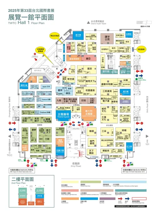 ▲台北國際書展展場平面圖。（圖／台北國際書展提供）