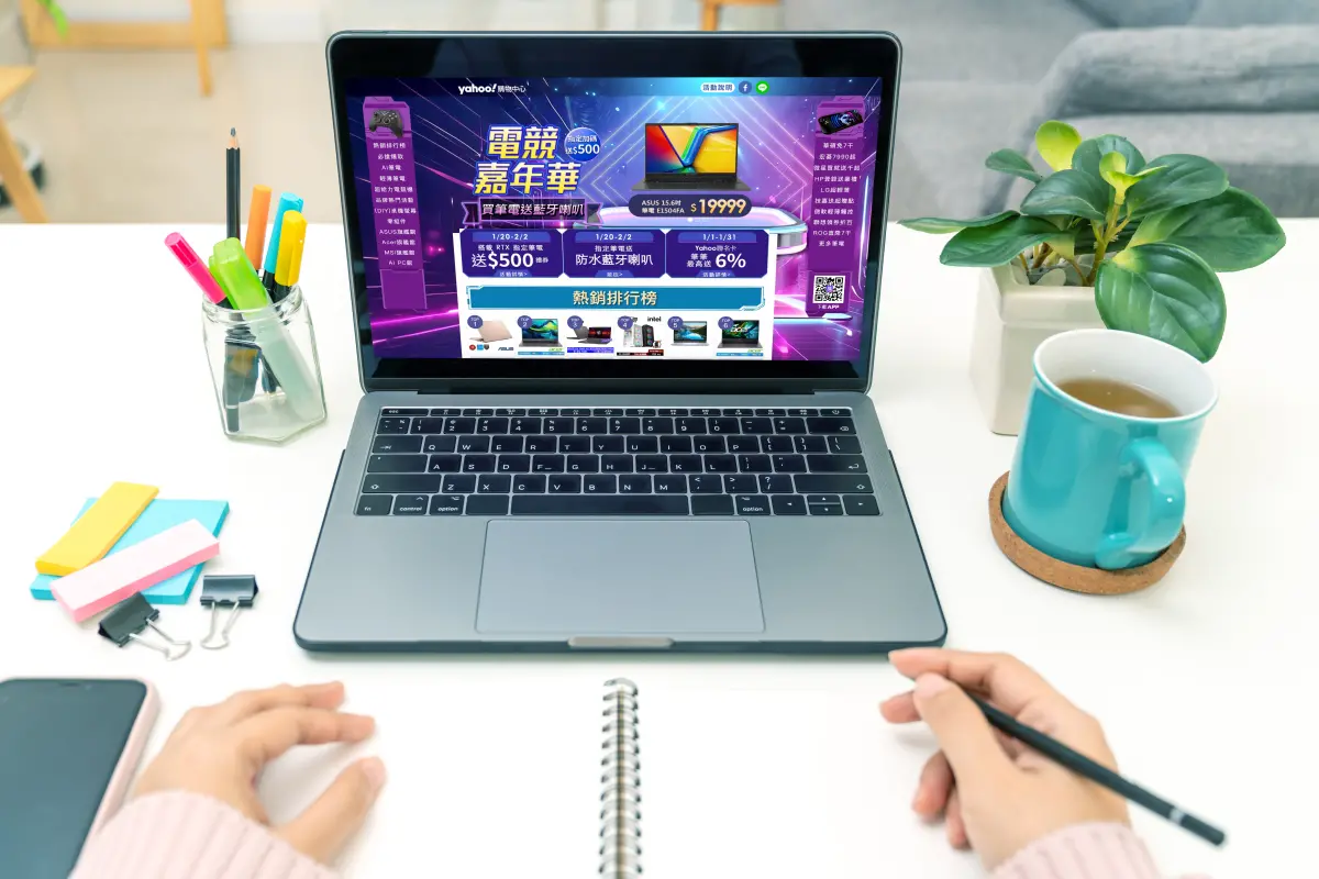 ▲因應開工開學需求，Yahoo奇摩購物發現，3C文具用品出現換新潮，尤以筆電、耳機、書包、餐袋最為熱銷，業績最高漲近7成。（圖／Yahoo奇摩購物提供）