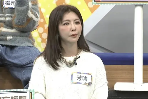 芳瑜(圖/中天綜合台提供) ▲芳瑜(圖/中天綜合台提供)