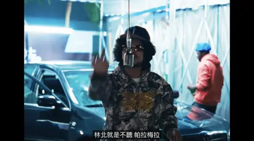 ▲禁藥王新歌〈義義初四〉登上YouTube音樂發燒影片排行的第1名。（圖／翻攝自禁藥王YouTube）