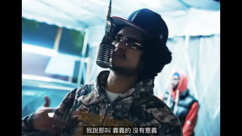▲禁藥王（如圖）昨（1）日發布新歌〈義義初四〉，diss「89教科書」成員義義：「不聽帕拉梅拉」，該曲一釋出即登上YouTube音樂發燒影片排行冠軍。（圖／翻攝自禁藥王YouTube）