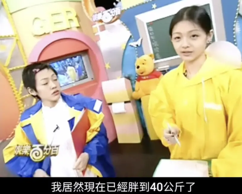 ▲大S（右）驟逝，過去在節目上的片段被翻出，曾說目標是35公斤，要瘦到看起來快死掉才好看，被小S（左）無情吐槽。（圖／翻攝自YouTube）