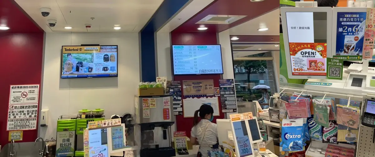 ▲統一數網與統一超商共同合作，即日起由統一數網獨家代理7-ELEVEN門市內的「OPEN! CHANNEL螢幕（於結帳櫃檯後方螢幕）」媒體廣告。（圖／統一數網提供）