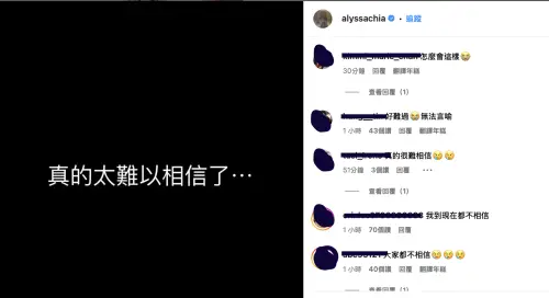 ▲賈靜雯IG發文悼念，滿懷不捨。（圖／翻攝自賈靜雯IG）