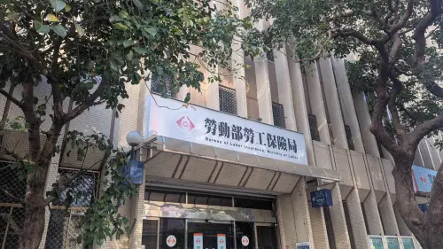 勞動部發錢了!國民年金生育給付4萬元入帳 本月還有18筆津貼