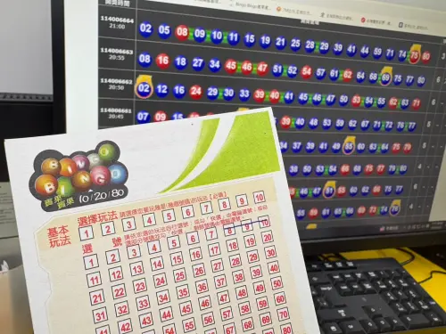 賓果「三星電選四倍十期」是什麼？玩法、加碼時間、中獎率一次看
