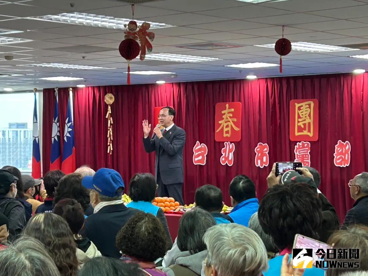 ▲國民黨主席朱立倫出席台北市黨部新春團拜。（圖／記者林怡昕攝，2025.02.04）