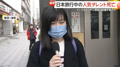 ▲（圖／翻攝自YouTube）