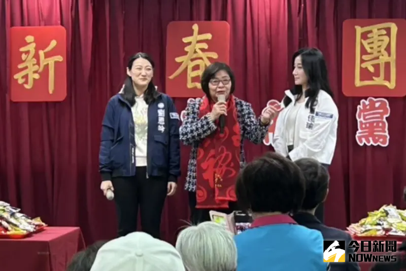 ▲國民黨台北市黨部新春團拜主持人董佳瑜(右一)。(圖/記者林怡昕攝,2025.02.04)