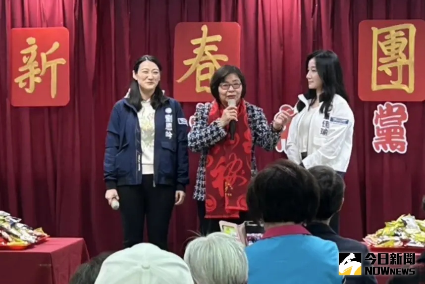 ▲國民黨台北市黨部新春團拜主持人董佳瑜（右一）。（圖／記者林怡昕攝，2025.02.04）