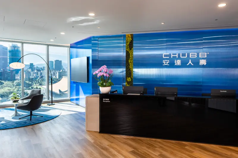 ▲又是一年之初， 安達人壽建議保單建檢，務必兼顧保障和理財規劃。（圖／業者提供）