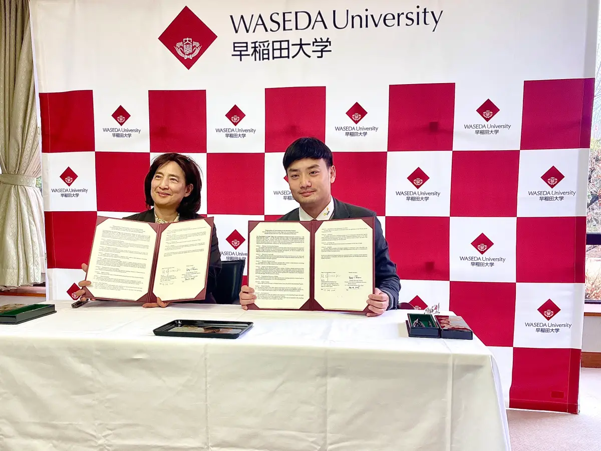 ▲早稻田大學與北市青年局合作，簽實習MOU。（圖／北市青年局提供）