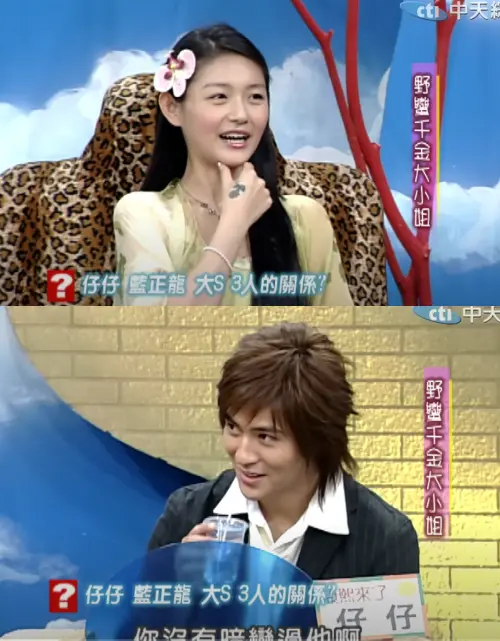 ▲大S（上圖）和周渝民（下圖）曾以姐弟相稱，後來日久生情交往。（圖／翻攝自YouTube 我愛貓大）