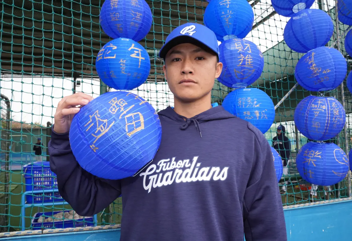 ▲富邦悍將李宗賢入選WBC資格賽中華隊36人名單，是個人首次體驗一級國際賽的國家隊，「去年12月底被問有沒有意願，當時沒有多想，覺得是一個機會，期待跟各隊好手集訓的氛圍。」在國家隊預計以二、三壘為主，除了備戰資格賽，新賽季李宗賢也多了一個目標，挑戰陳晨威的「盜壘王」寶座。（圖／富邦悍將提供）