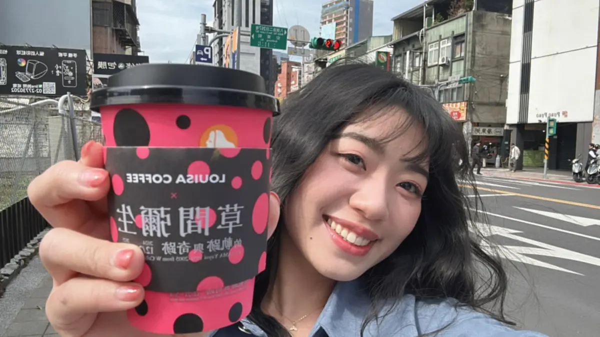 ▲國民黨發言人楊智伃號召大家用新台幣下架路易莎。（圖／翻攝自楊智伃臉書）