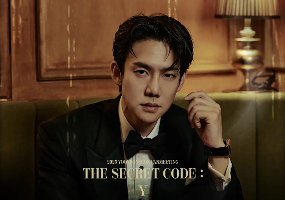 ▲柳演錫台北見面會3月23日加開一場，門票將於2月9日中午12點於遠大售票系統及全台7-11 ibon機台同步開賣。（圖／瑞田文創 ）