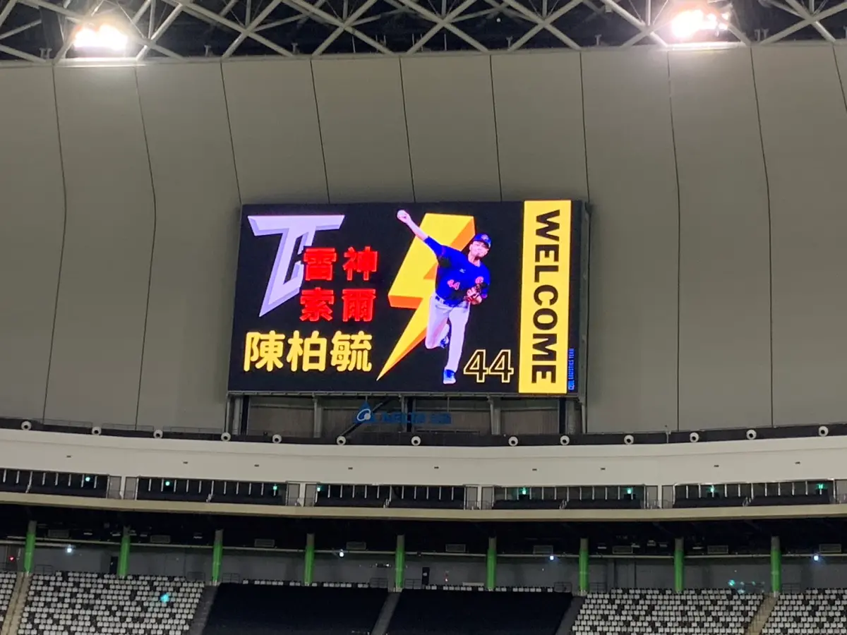 ▲效力於匹茲堡海盜小聯盟體系的陳柏毓今（5）日向中華隊報到，中華隊總教練曾豪駒表示陳柏毓的使用狀態依照大會規定，「目前沒收到球團使用限制。」曾豪駒透露海盜球團在去年就決定讓陳柏毓打本屆資格賽，相信他會有好的發揮。（圖／記者陳柏翰攝）