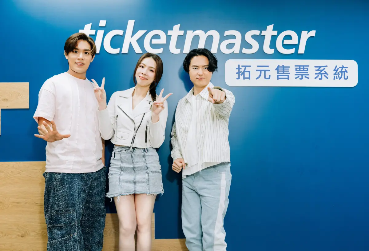 ▲告五人4月將在高雄世運舉辦演唱會，現在距離門票開賣倒數10天，他們擔心系統當機因此派出乖乖鎮壓。（圖／相信音樂提供）