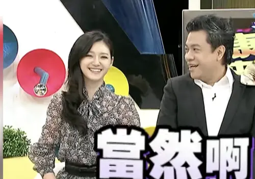 ▲大S一直相信世上有外星人。（圖／康熙來了片段）