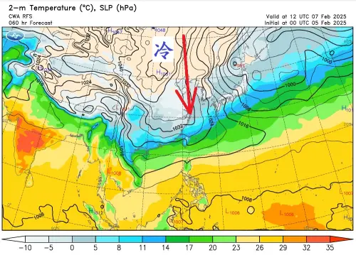 ▲鄭明典說明，下波寒流威力確實挺強，但強度差2016的寒流強度還有一段距離。（圖／鄭明典臉書）