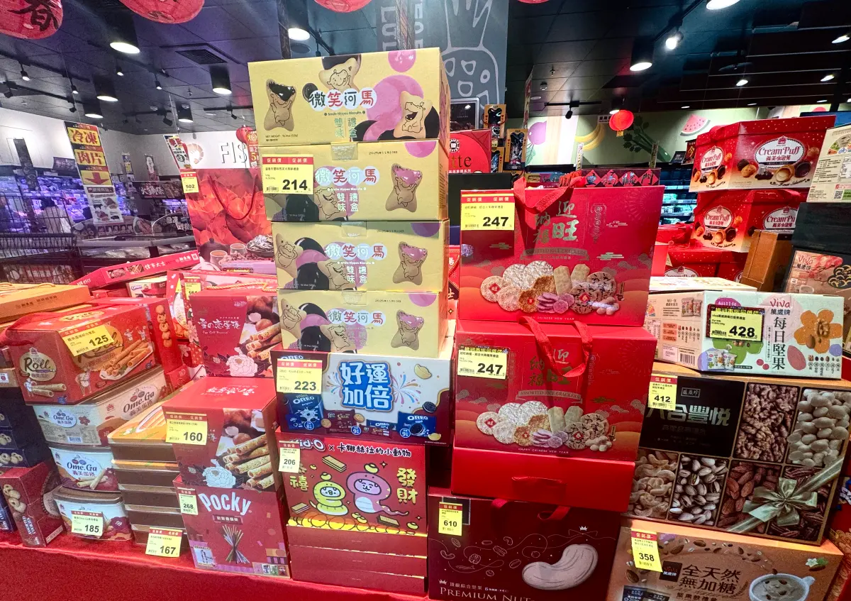 ▲全聯春節禮盒第3波降價，除了義美禮盒外，宏亞食品77巧克力禮盒下殺低於5折。（示意圖／記者鍾怡婷攝）