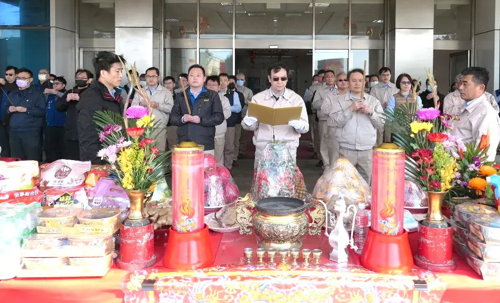 ▲中龍鋼鐵公司舉辦114年新春開泰祈福活動，由董事長呂紹榮擔任主典官。(圖／中龍鋼鐵公司提供)