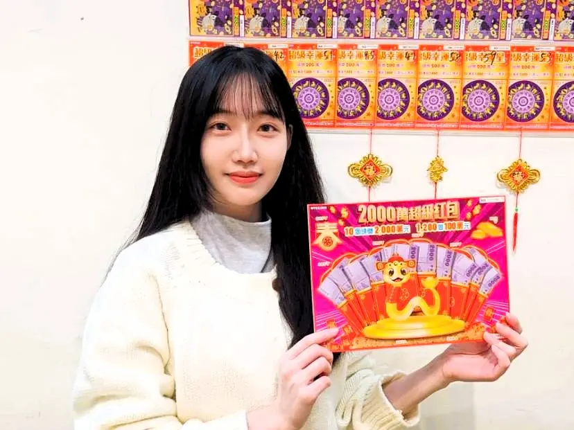 ▲彩券行業者推出「只賣兩千元刮刮樂」拚人氣衝頭獎。（圖／大掌櫃公益彩券行提供）
