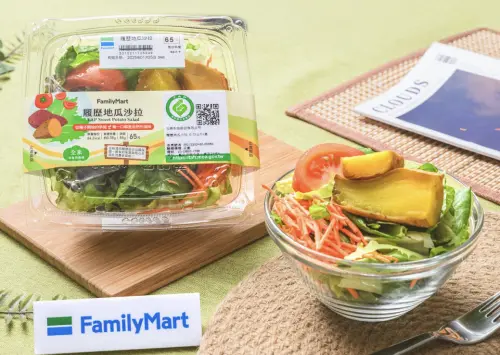 甩油商機啟動!全家鮮食品牌推4新品 首創有身分證履歷地瓜沙拉