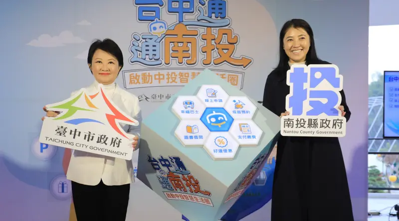 ▲台中市長盧秀燕曾多次公開讚揚許淑華，看好她是「下個世代重要的女性領導人」。（圖／台中市政府提供，2025.02.06）