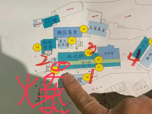 ▲新竹遠東紡織廠發生嚴重爆炸意外，縣長楊文科表示，事故現場位於廠房一樓，初步判斷是道生油洩漏造成氣爆，詳細原因仍在調查。（圖／新竹縣消防局提供）