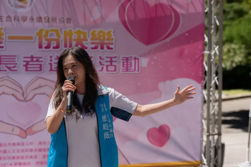 ▲中國人文生命科學永續發展協會2023年在萬華辦活動,北市市議員應曉薇曾出席助講。(圖/翻中國人文生命科學永續發展協會粉專)