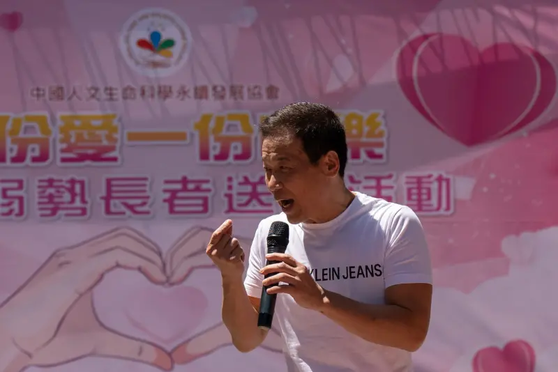 ▲中國人文生命科學永續發展協會2023年在萬華辦活動,市議員鍾小平曾出席助講。(圖/翻中國人文生命科學永續發展協會粉專)