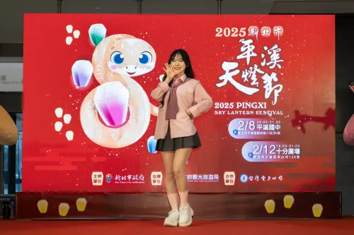 ▲2025年平溪天燈節的活動代言人李多慧，將現身首場活動帶領大家施放天燈。（圖／新北市觀旅局提供）