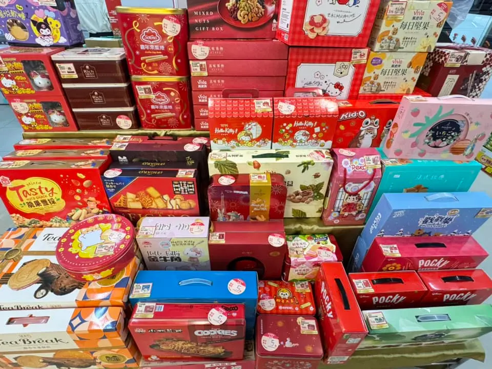 ▲7-11有部分門市春節禮盒已經加入5折超殺優惠。（圖／取自「7-11全家 各超商新品資訊共享」）
