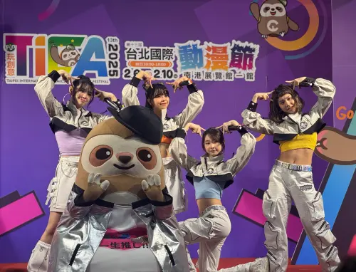 ▲女團babyMINT於2025台北國際動漫節舞台開幕舞台演出。（圖／記者鍾怡婷攝）