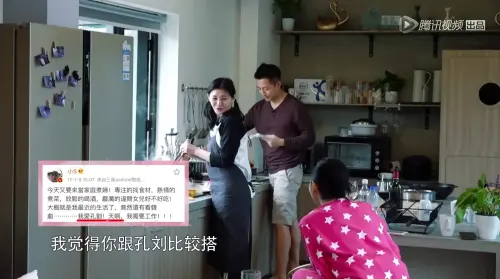 ▲▼小S跟大S是彼此的頭號粉絲,什麼事情都知道。(圖/腾讯视频 - Get the WeTV APP YouTube) ▲▼小S跟大S是彼此的頭號粉絲,什麼事情都知道。(圖/腾讯视频 - Get the WeTV APP YouTube)