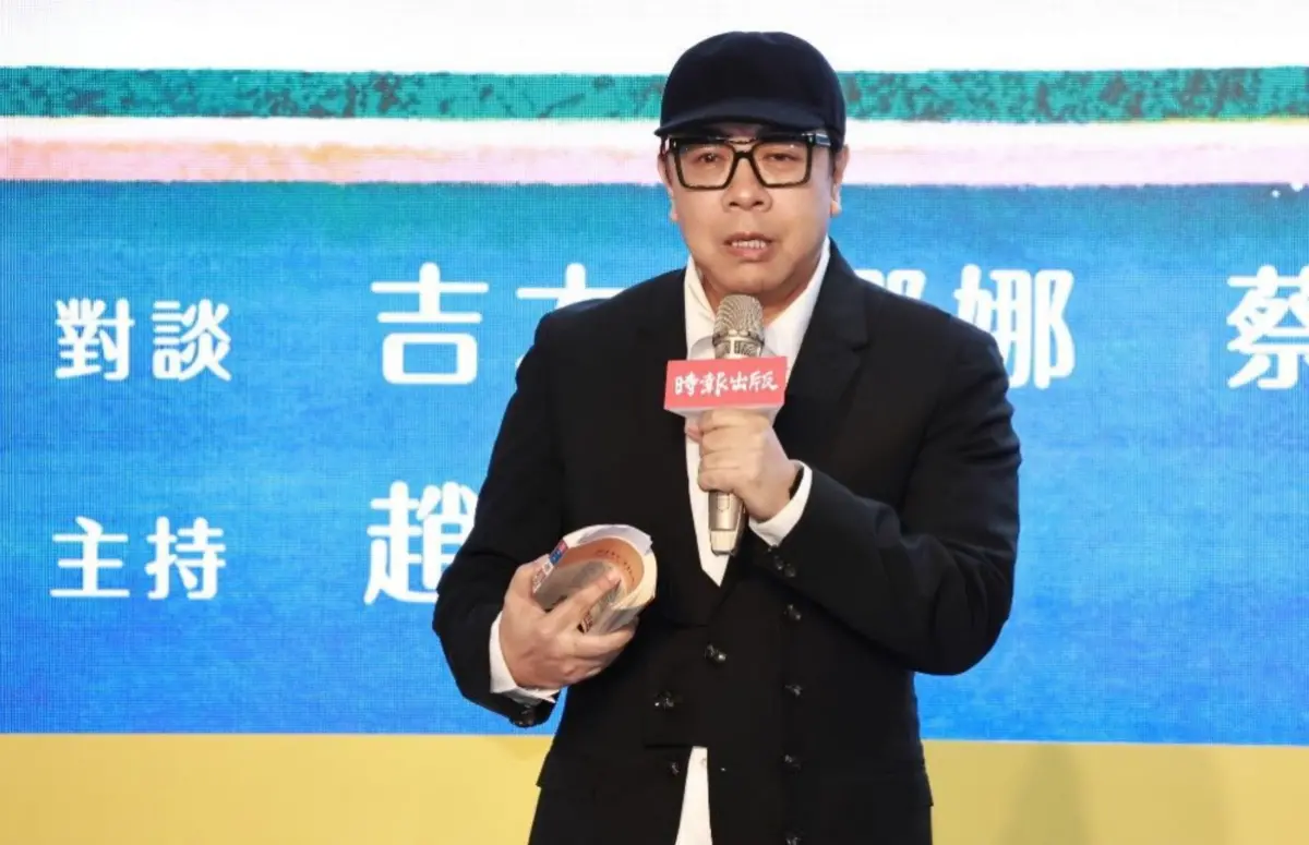 ▲大S（徐熙媛）逝世第5天！生前摯友蔡康永（如圖）今（6）日忍痛公開露面，臉色凝重現身，話說到一半在台上淚崩，一度說不出話。（圖／記者吳翊緁攝影）