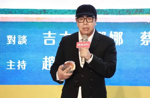 ▲蔡康永（圖／記者吳翊緁攝影）