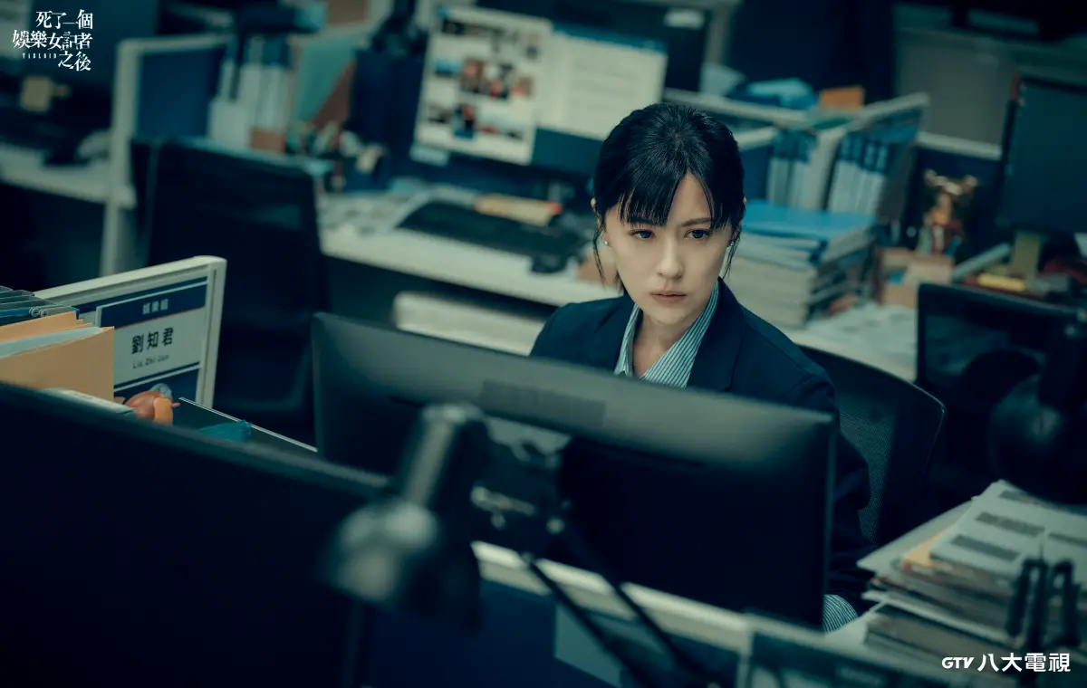 ▲林予晞為了詮釋角色到位，特別私下約記者吃飯面談，深入了解記者的工作，也透露過去有時被問到敏感問題，的確難以招架。（圖／八大提供）