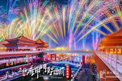 2025 台南正統鹿耳門聖母廟的煙火將在2月8日當場。(圖/取自台南正統鹿耳門聖母廟臉書) ▲2025 台南正統鹿耳門聖母廟的煙火將在2月8日當場。(圖/取自台南正統鹿耳門聖母廟臉書)